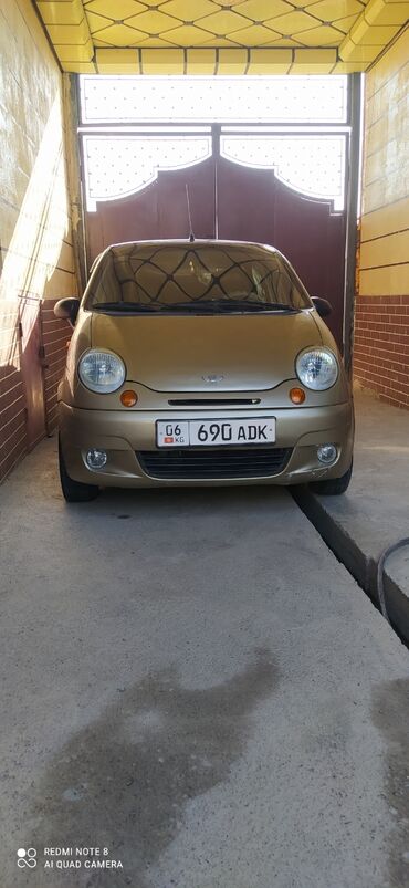 шинный центр бишкек кудайберген: Daewoo Matiz: 2008 г., 0.8 л, Механика, Бензин, Хетчбек