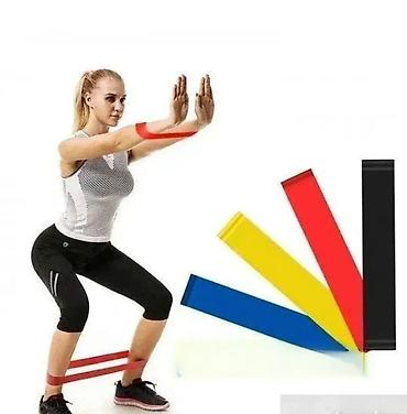 start sat: Fitnes Trake 🏋️‍♂️ Dobrodošli u Davidov shop online market! 🌟 — 1