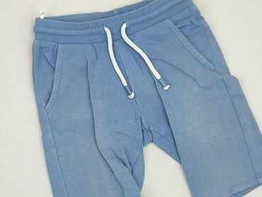 spodenki cieliste: Shorts, C&A, 5-6 years, 110/116, condition - Good