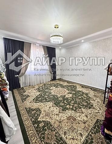 Продажа коттеджей и домов: 🔷 ПРОДАЁТСЯ ДВУХЭТАЖНЫЙ ДОМ В Ж/М АЛА-ТОО 1 🔷 Дом вашей мечты — — 18
