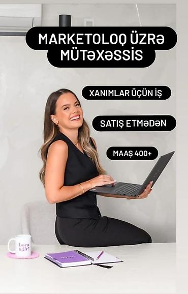 online smm: SMM menecer tələb olunur, İstənilən yaş, Təcrübəsiz — 1