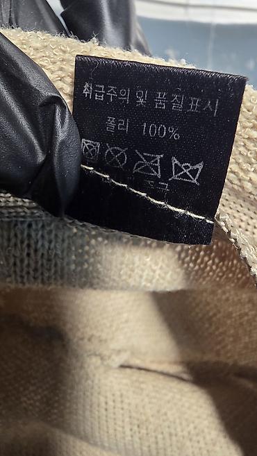 Другие детские вещи: Детские вязаные шляпки с милыми мордочками 🐻🐼🐝 Очень красивые и — 3