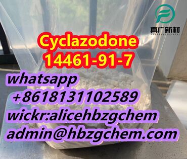 Medicinske maske: Stimulant Cyclazodone cas -7 high purity strong effect We have all