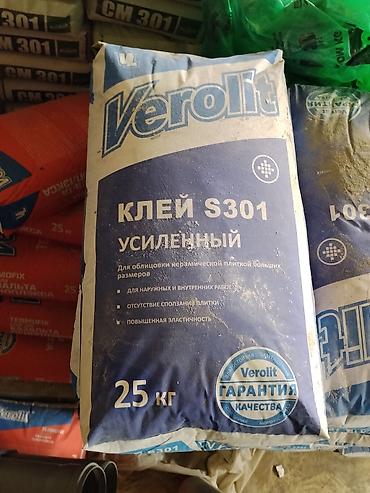 Verolit, Для тяжелой плитки, Усиленный