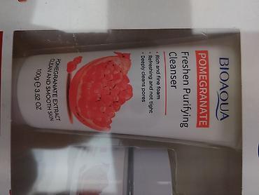нежная: Набор для ухода за кожей BIOAQUA Pomegranate Vitality Bright Skin Set — 2