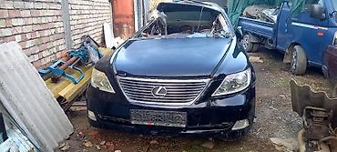 245 50 18: Lexus LS (серия XF40), чёрный седан бизнес‑класса, продаётся как донор — 1