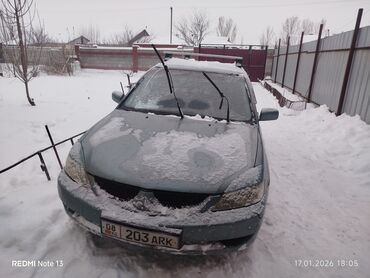 Mitsubishi: Mitsubishi Lancer: 2007 г., 1.6 л, Автомат, Бензин, Универсал — 1
