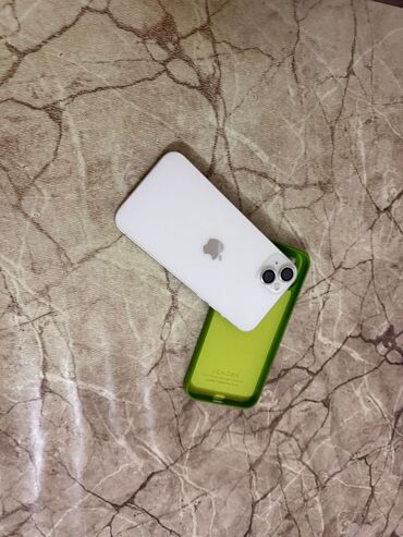 Apple iPhone: IPhone 14 Plus, 512 GB, White Titanium, Simsiz şarj, Face ID