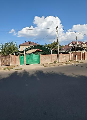 Продажа коттеджей и домов: Срочно продам дом 🏠, район Кызыл Аскер, в доме 7 комнат, 2 — 2
