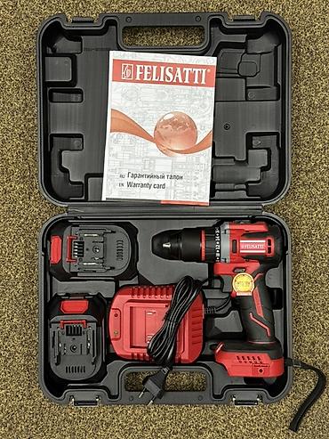 мото касилька: Аккумуляторная дрель‑шуруповерт FELISATTI MTS 18V в комплекте — 5