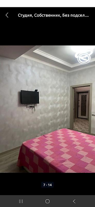 Долгосрочная аренда квартир: Студия, Собственник, Без подселения — 7