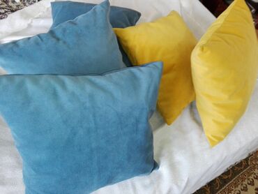 Jastuci: Dekorativni jastuk na lalafo.rs — 2 Jastuci: Dekorativni jastuk — 2