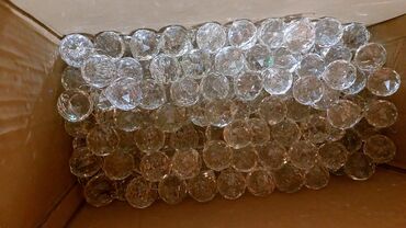 Çilçıraqlar: Çılçıraq — 4