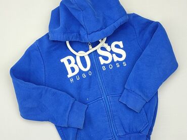 Bluzy: Bluza, Hugo Boss, 8 lat, 122-128 cm, stan - Dobry