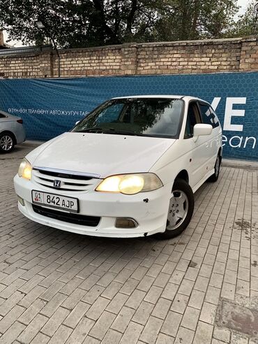 продам авто в рассрочку бишкек: Honda Odyssey: 2000 г., 2.2 л, Автомат, Бензин, Универсал