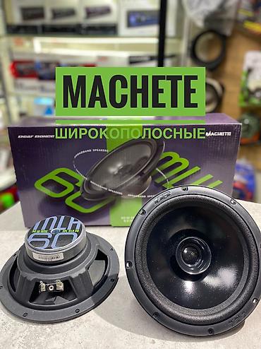 динамики колонка: Machete mlh 60 . Лучшая замена для замены штатных динамиков улучшив — 1