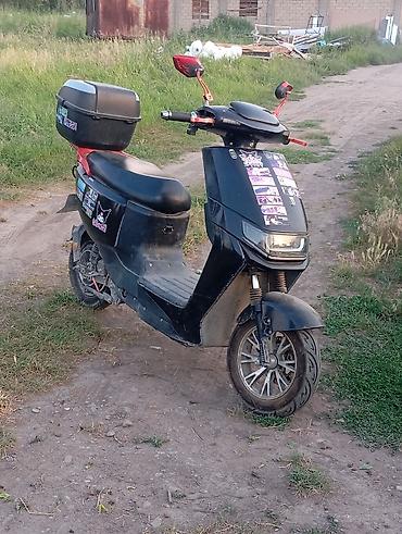 Мототехника: Мини мопед Honda, 50 куб. см, Электро, Новый — 1