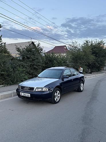 Audi: Audi A4: 1998 г. — 5