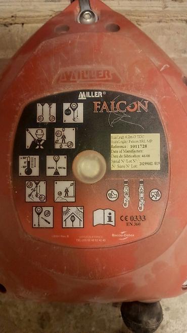 Металлические тросы: Miller Falcon SRL MP – öz-özünə kilidlənən düşmə tutucu (fall — 1