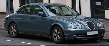 batterieliminator 12v: UNUTRASNJA/SPOLJNA BRAVA ZA JAGUAR S-TYPE | - NAJPOVOLJNIJI POLOVNI — 2