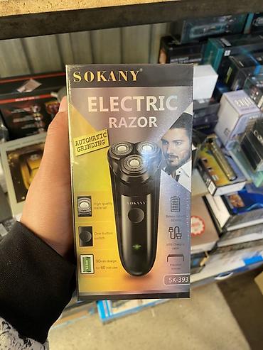 shaving machine: Электробритва Роторная, До 60 мин — 1