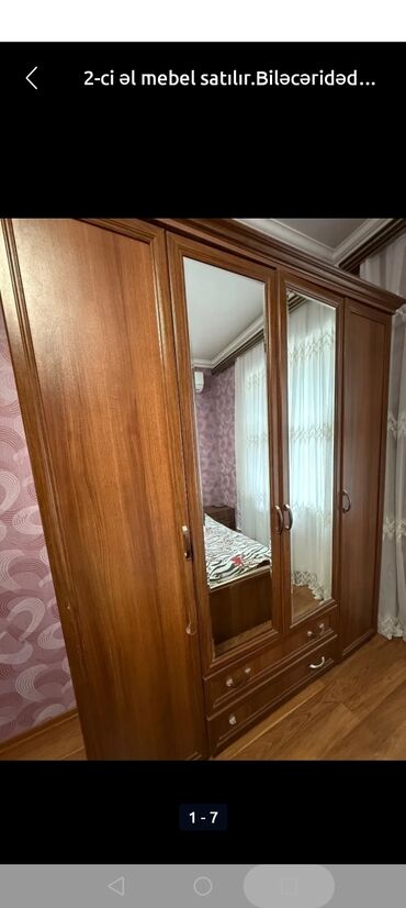 мебель для спальни: Односпальная кровать, Шкаф