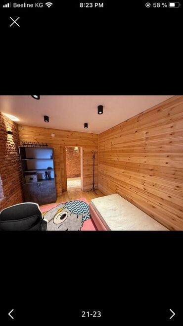 Продажа домов: Дача, 42 м², 2 комнаты — 17