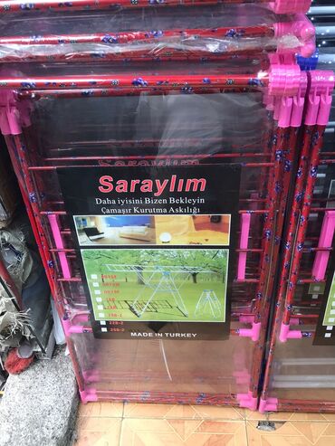 электрическая сушилка для белья баку: Paltar üçün quruducu “Saraylım” 💎Ən ucuz bizdədir 🔹Yenidir, say