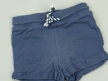 majtki tesco shorts: Szorty, 6-9 m, stan - Dobry
