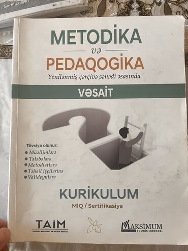 taim test pdf: Metodika və Pedaqogika MİQ və Sertifikasiya üçün Maksimum tədris