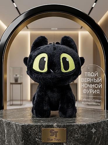 Игрушки: Коллекционные плюшевые персонажи из любимых вселенных — премиальная — 4