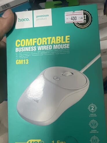 Компьютерные мышки: Продаю мышки,цены указаны на упаковке