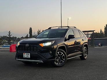 awd: Toyota RAV4: 2020 г., 2.5 л, Автомат, Бензин, Кроссовер — 1