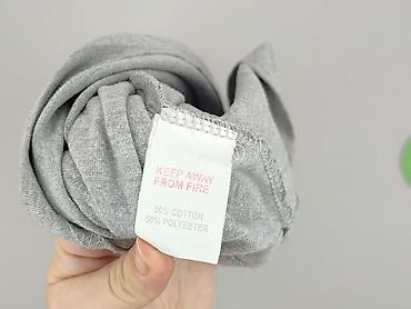 killtec ca51390 jacket: I Saw it First, Koszulka dla mężczyzn, rozmiar S — 5