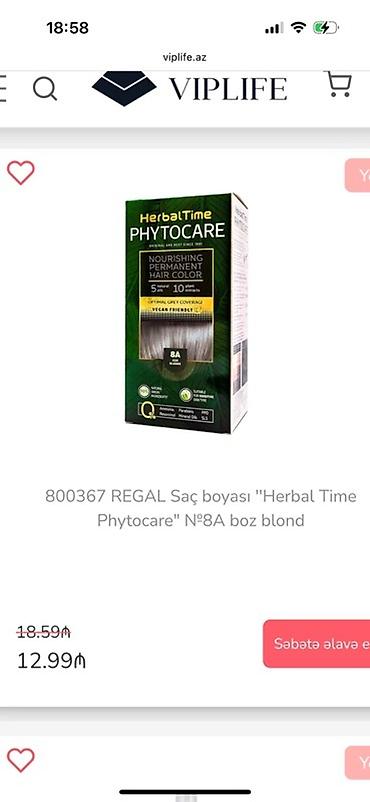 vitamin e 400: Qiymət şəkillərdə Herbal Time Phytocare qidalandırıcı saç boyası №10N — 3