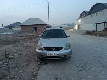 хонда стрим вентилятор: Honda Stream: 2004 г., 2 л, Автомат, Бензин, Вэн/Минивэн
