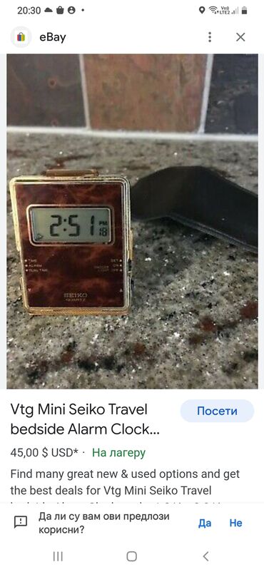 Ručni satovi: Seiko digitron sa alarmom ispravan jako redak djepni sat,sat je made — 10