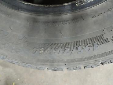 шины 195 75 14: Зимние шины 195/70 R14 - Размер: 195/70 R14 (указан на боковине) - — 2