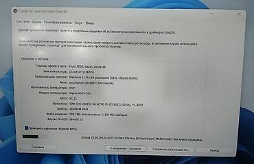 intel core i: Acer Aspire A315-59G noutbuku - Ekran: 15.6", Full HD 1080p - — 3