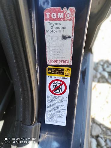 машина кузов: Toyota Corolla Verso: 2004 г., 1.8 л, Механика, Бензин, Универсал — 8