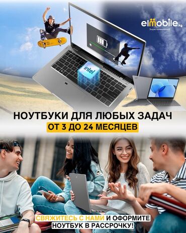 Apple iPhone: IPhone 13 Pro — 16