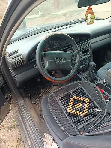 Продажа авто: Audi A6: 1996 г., 2.6 л, Механика, Бензин, Седан — 2