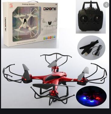 цена дрона: Квадрокоптер VV880-19 радиоуправляемый