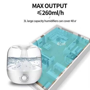 Увлажнители воздуха: Бесплатная доставка доставка по городу бесплатная Чтобы в вашем