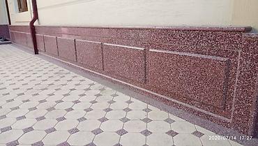 Тротуарная плитка: Тротуарная и облицовочная плитка для дворов, террас, подъездных путей — 35