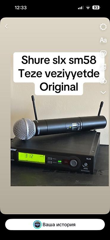 radio: Shure sm58 slx original. Teze vesiyyetde. Deyerinden assgi satilir — 1