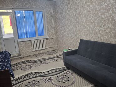 квартира снять долгосрочно: 1 комната, Собственник, С подселением, С мебелью полностью