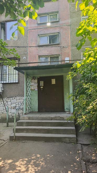 гоголя 113: 2 комнаты, 43 м², 104 серия, 1 этаж, Косметический ремонт — 9