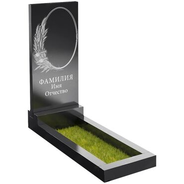 Ритуальные услуги: Изготовление оградок, Изготовление крестов, Изготовление овалов с фото | Мозаика, Мрамор, Мраморная крошка | Оформление — 24