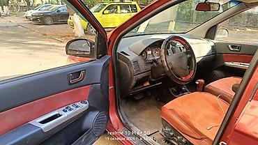 балка хундай гетс: Hyundai Getz: 2008 г., 1.6 л, Автомат, Бензин, Хэтчбэк — 5